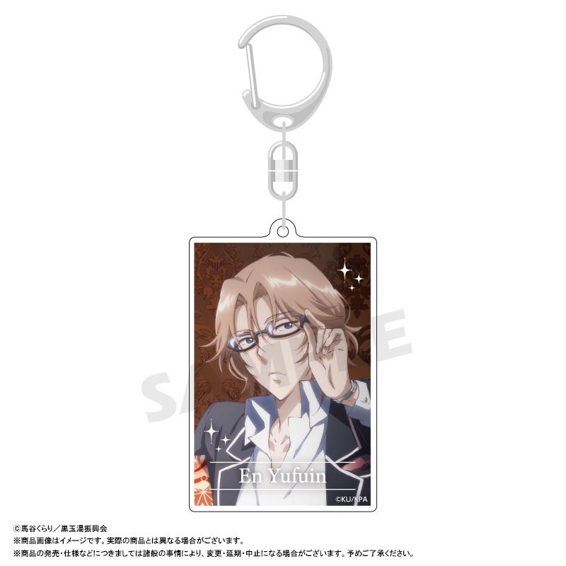 劇場版 美男高校地球防衛部ETERNAL LOVE! 方形鑰匙扣 B 由布院煙