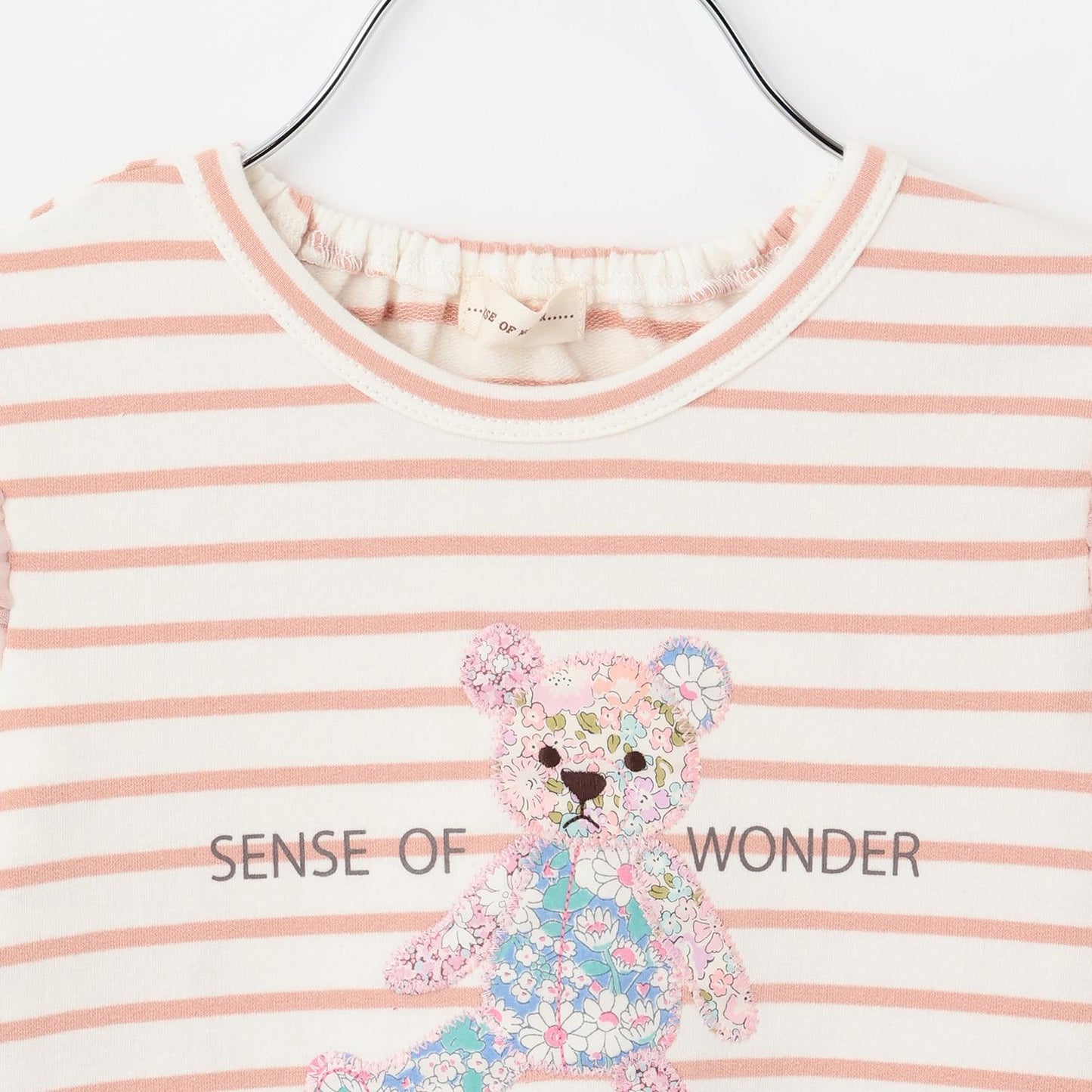 Liberty熊條紋套頭衫