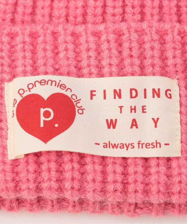 彩色針織毛線帽 針織帽