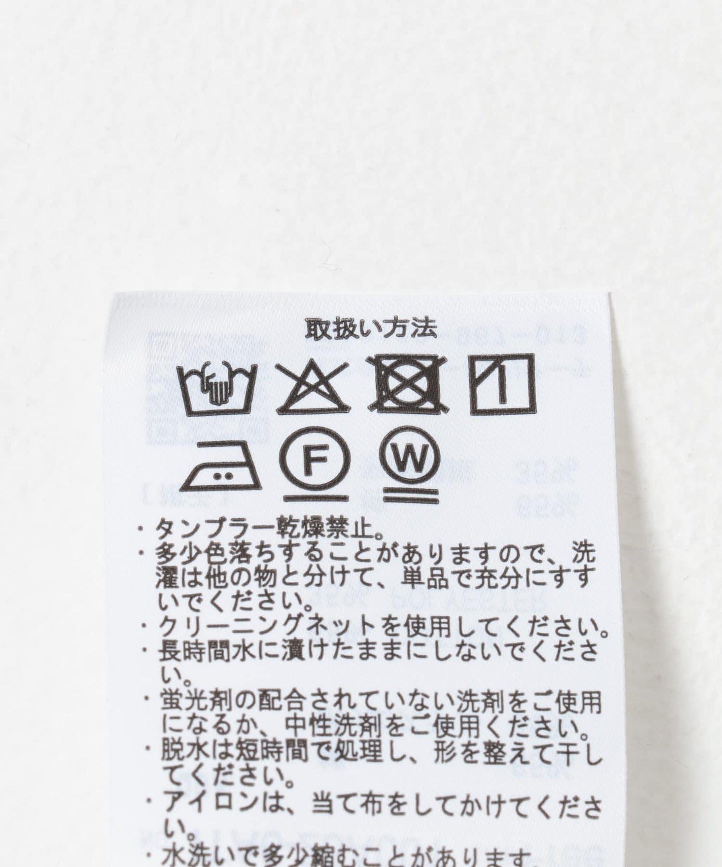 高腰抽褶半身裙