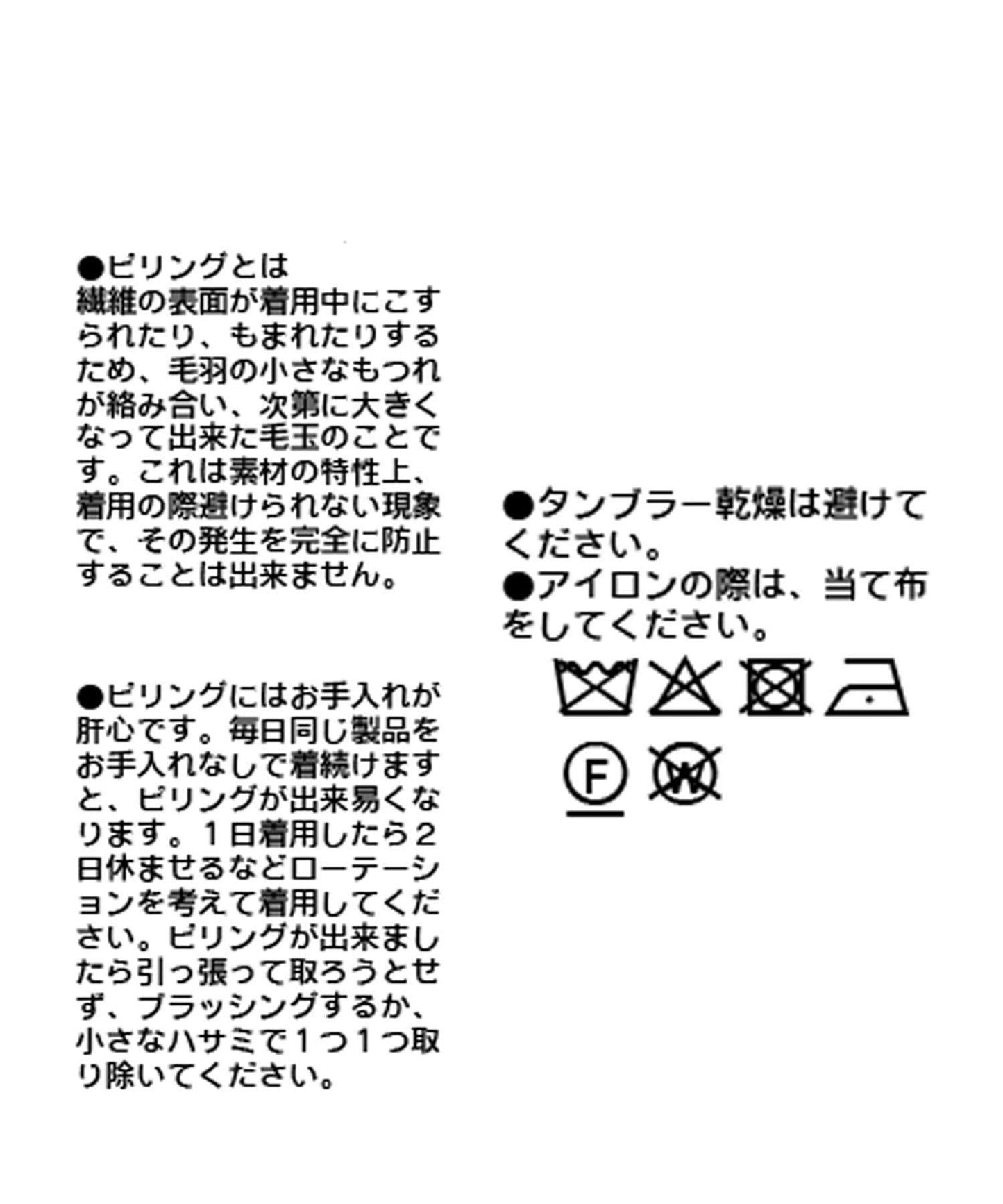 【百搭上衣】100%羊毛新款高領針織衫/預計11月上旬發貨