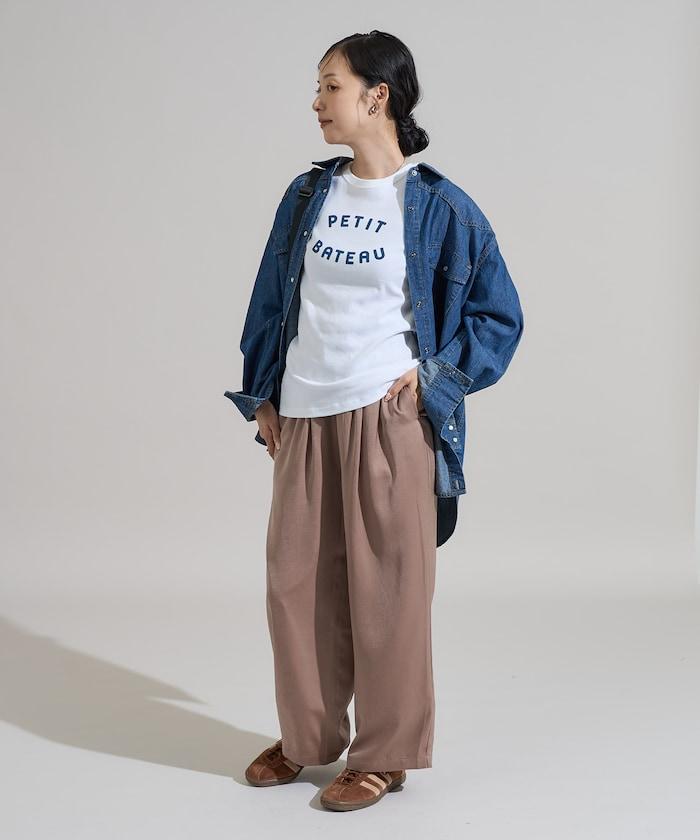 緞面褶皺休閒長褲<可搭配套裝>