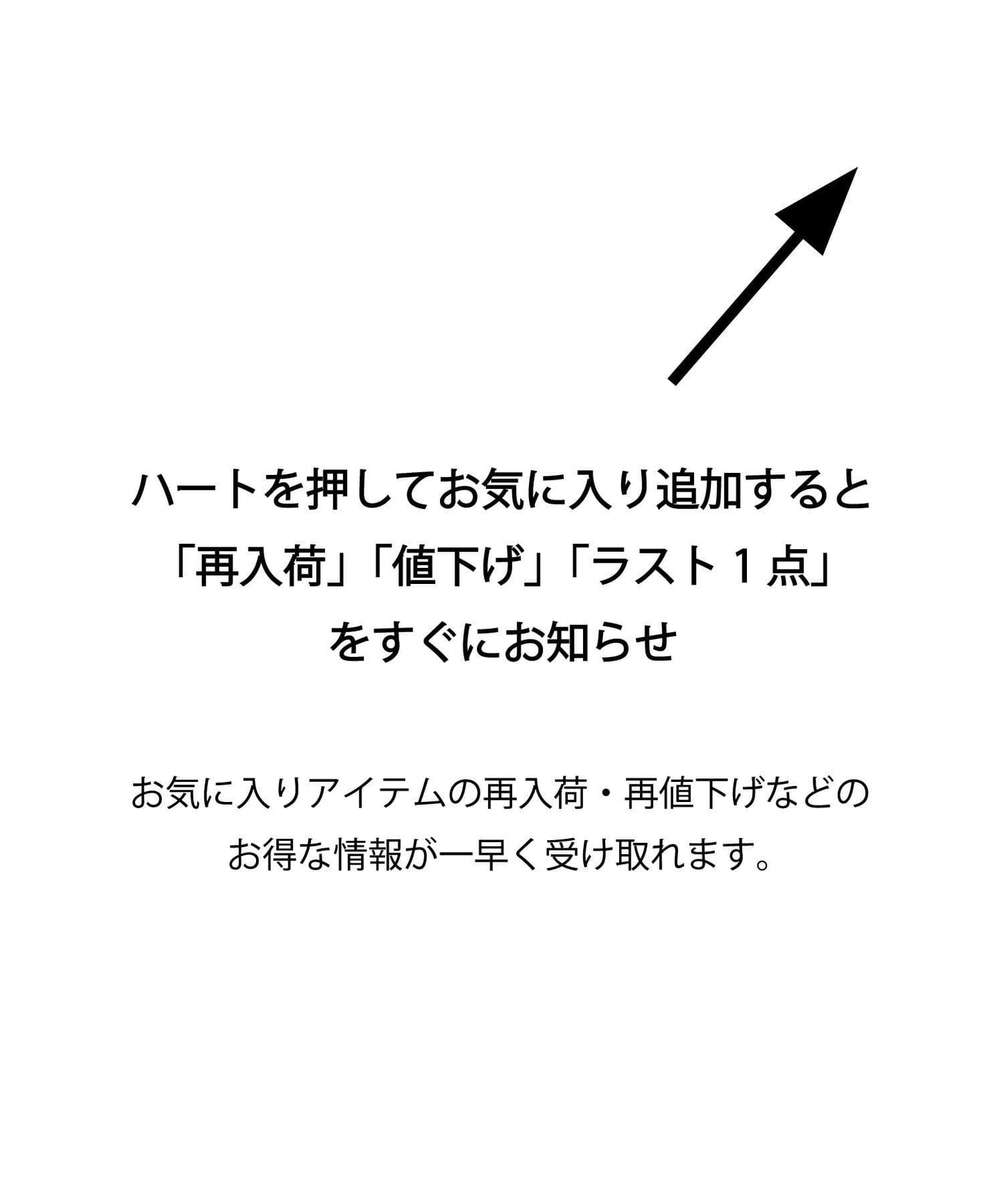 方領泡泡袖針織衫