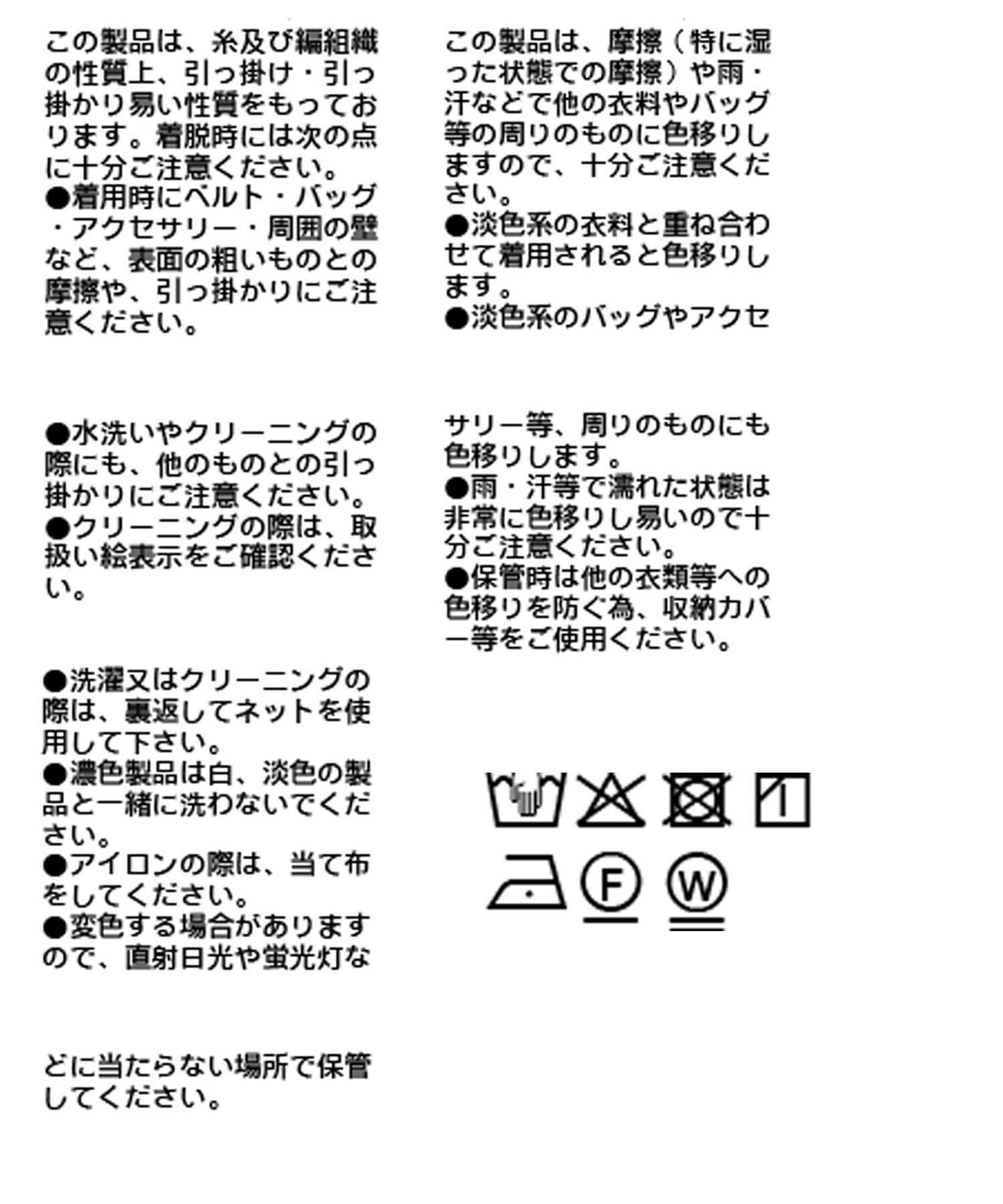 予約【上品なシルエット】割繊ギャザースカート