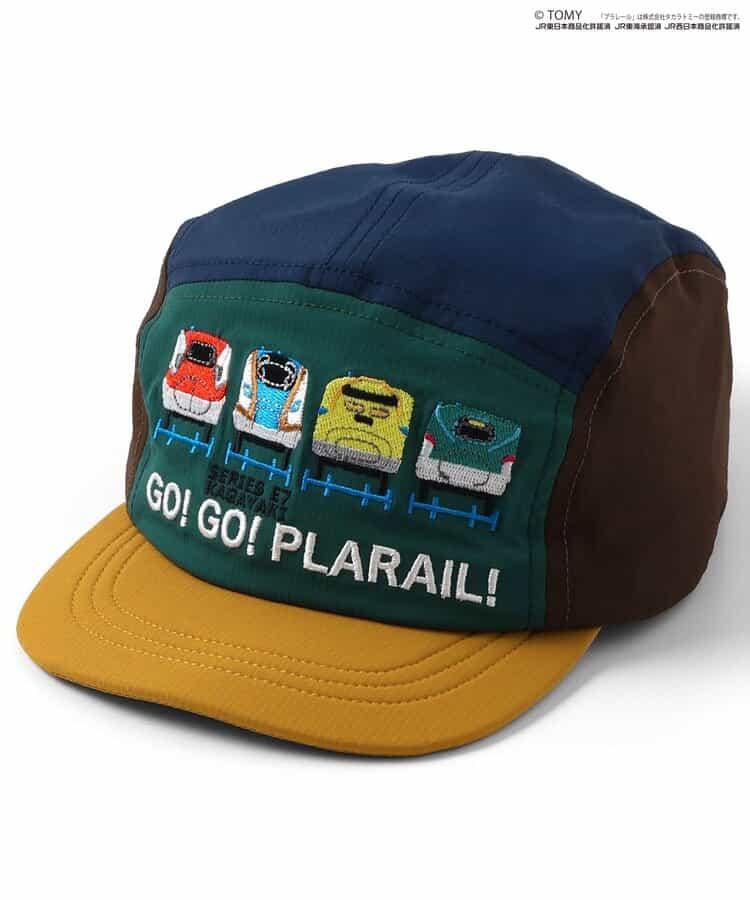 【プラレール】刺繡棒球帽