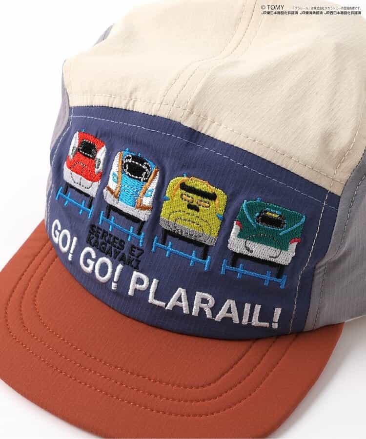 【プラレール】刺繡棒球帽