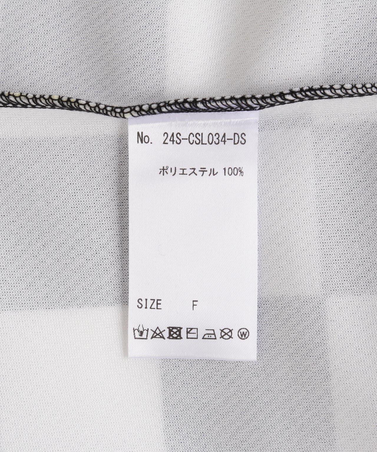DankeSchon/格紋長袖運動衫