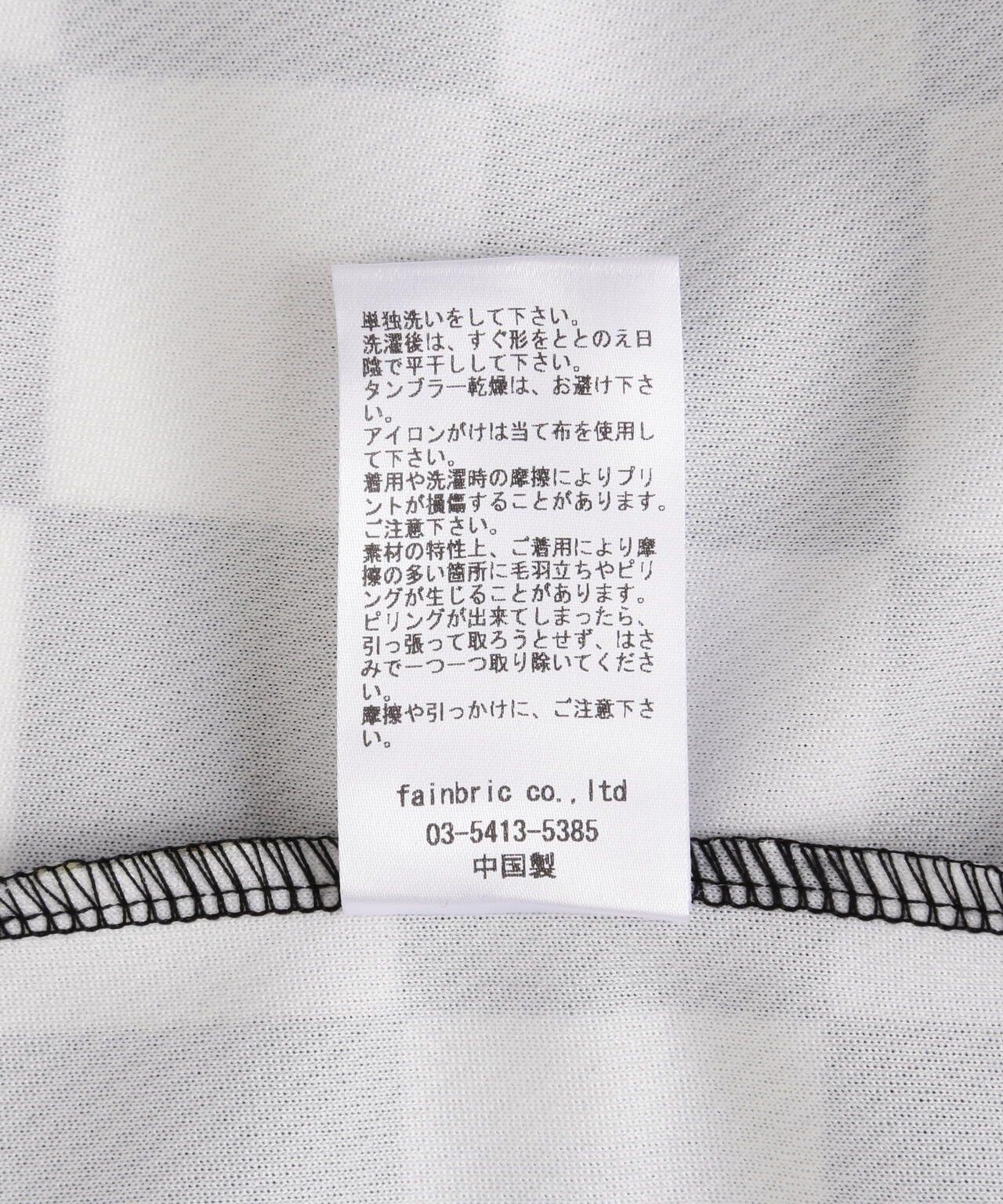 DankeSchon/格紋長袖運動衫