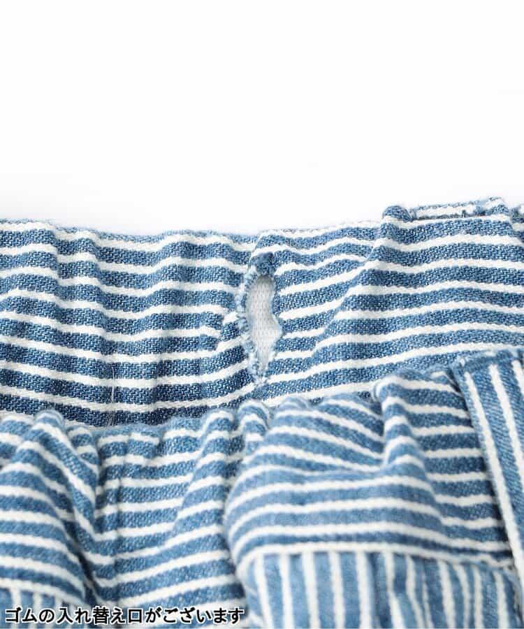 NEW廚師褲 10分長度