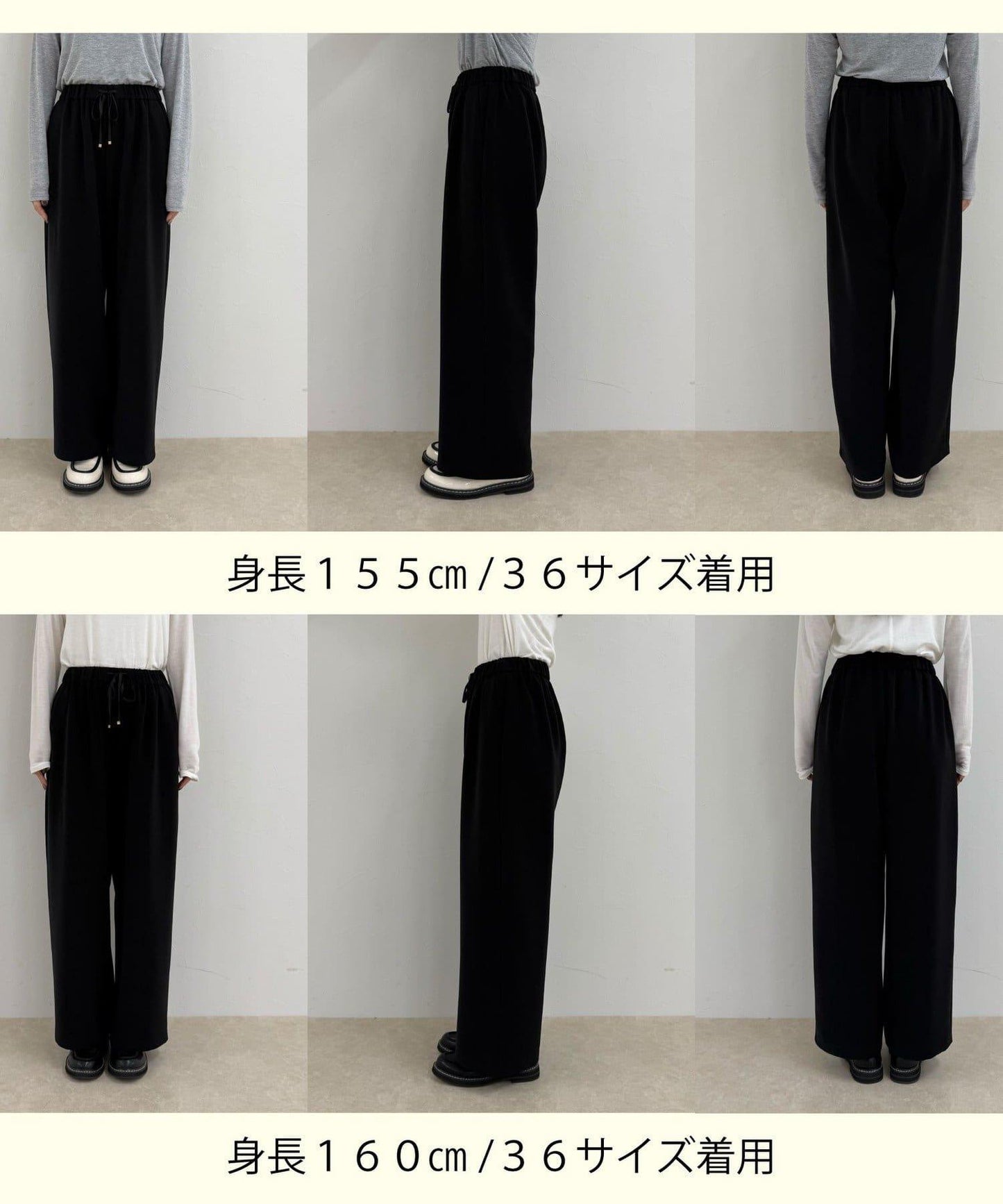 【回購率高!/有高個子尺碼】柔滑保暖直筒休閒褲