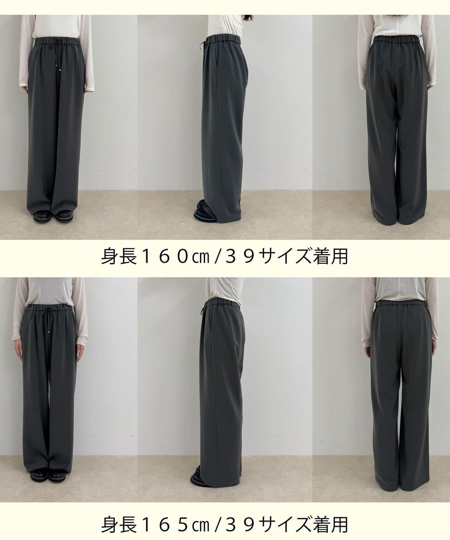 【回購率高!/有高個子尺碼】柔滑保暖直筒休閒褲