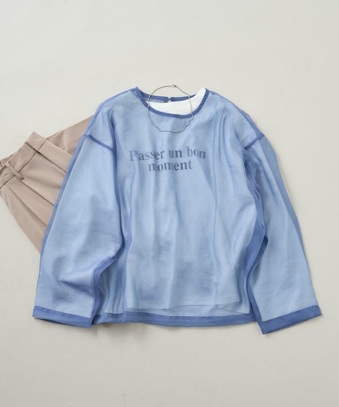 【套裝商品】歐根紗字母T恤套裝