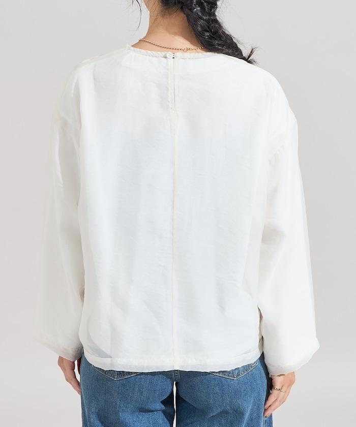 【套裝商品】歐根紗字母T恤套裝