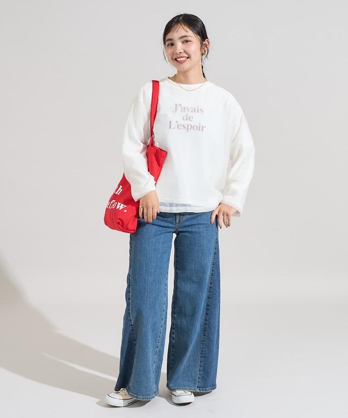 【套裝商品】歐根紗字母T恤套裝