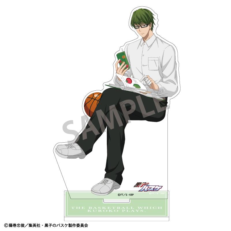 《黑子的籃球》亞克力立牌 綠間真太郎/果汁飲料