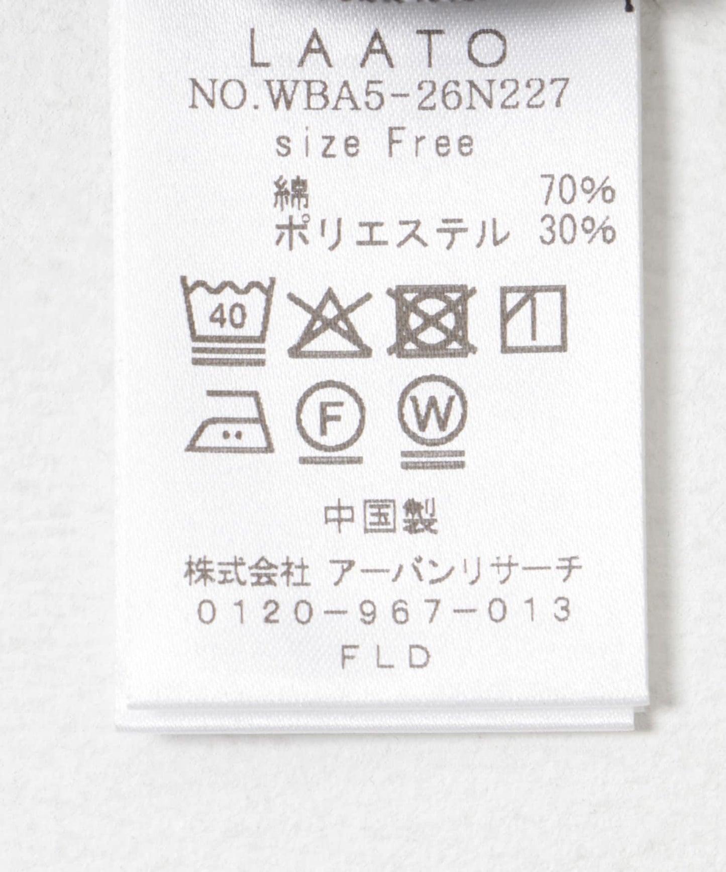 側開叉連衣裙