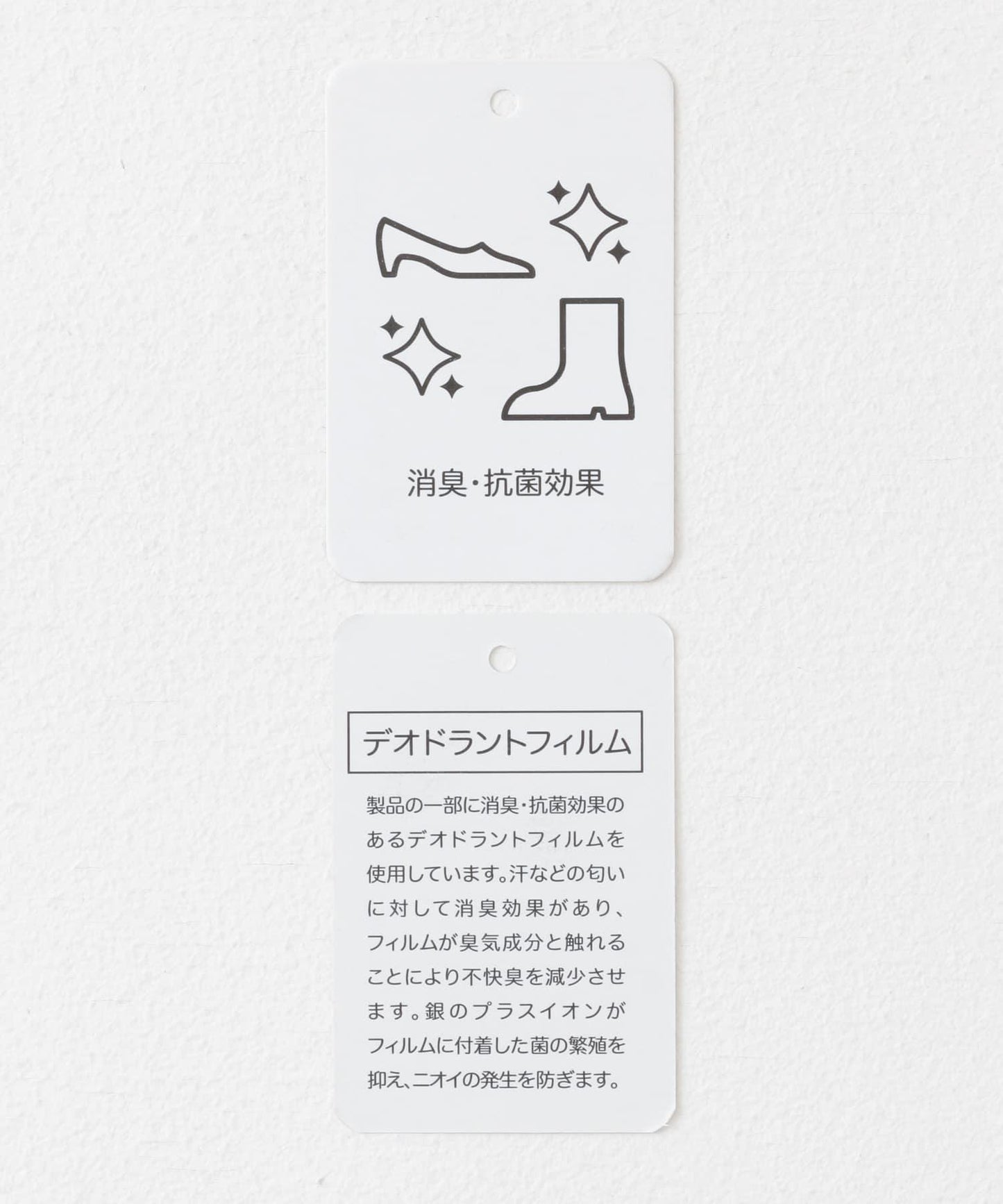 抗菌防臭方頭漆皮靴