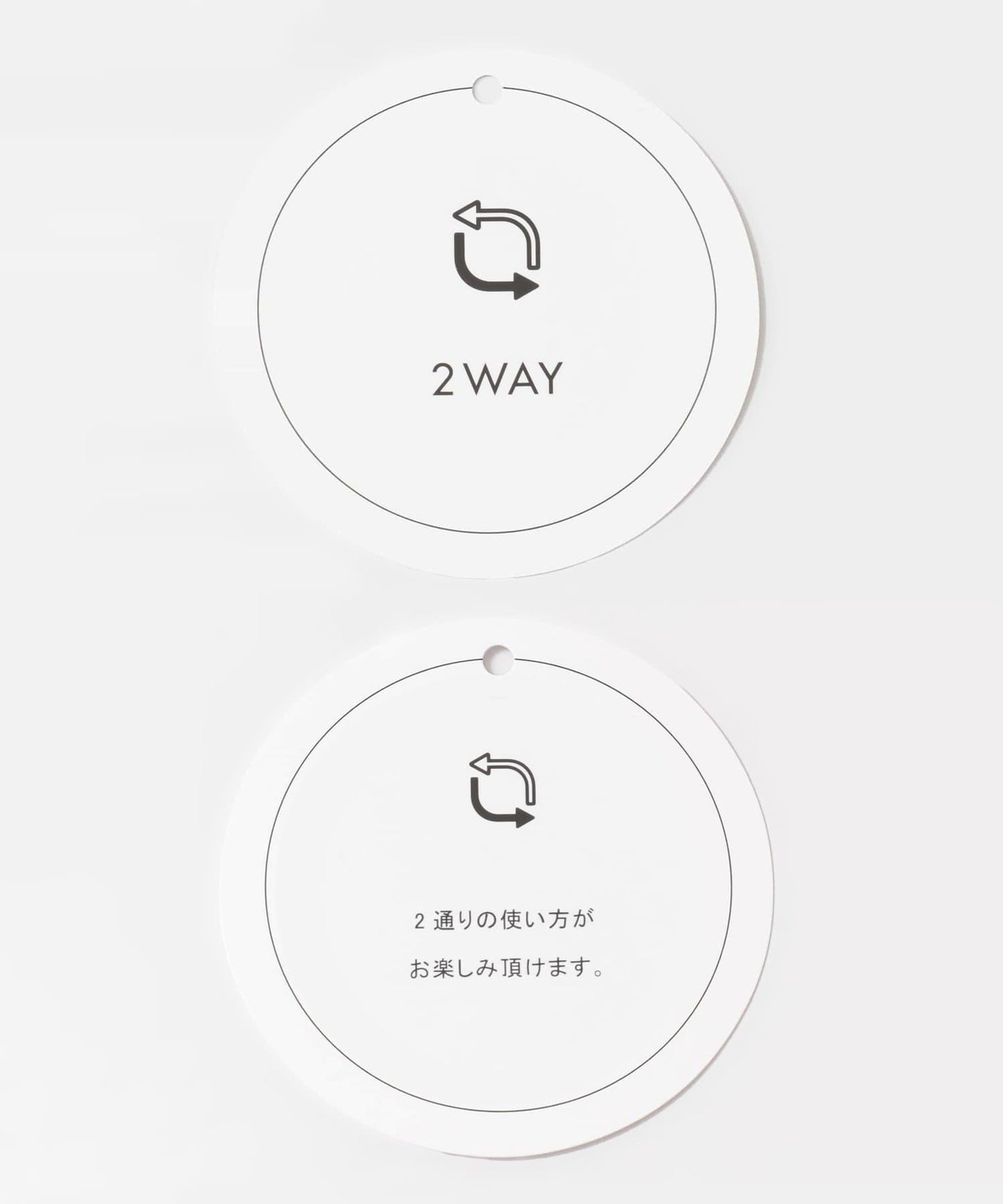 2WAY短款風衣