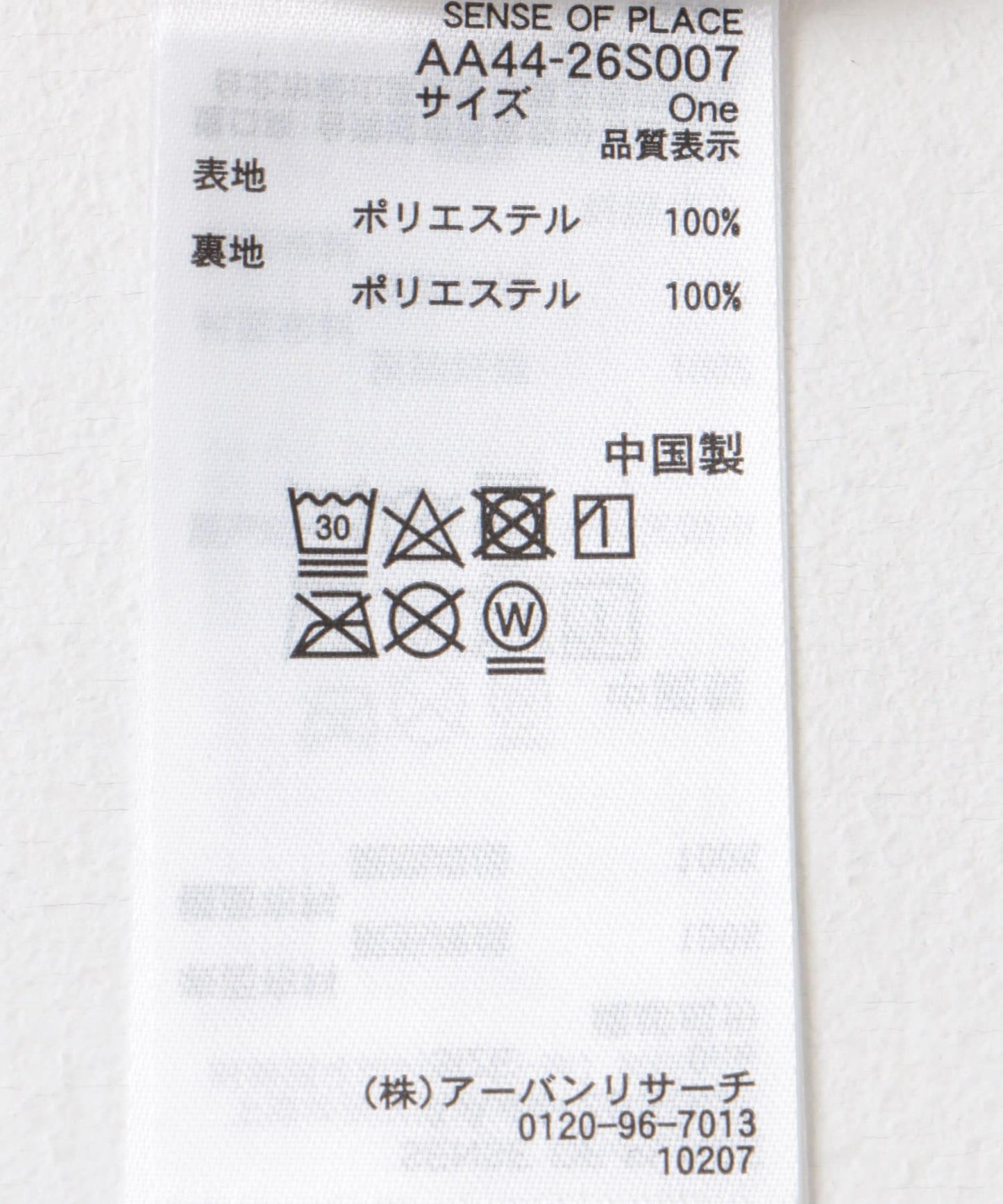 漸變印花吊帶連衣裙