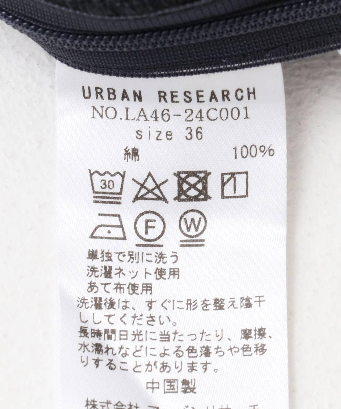 反褶皺半身斜紋棉布短褲