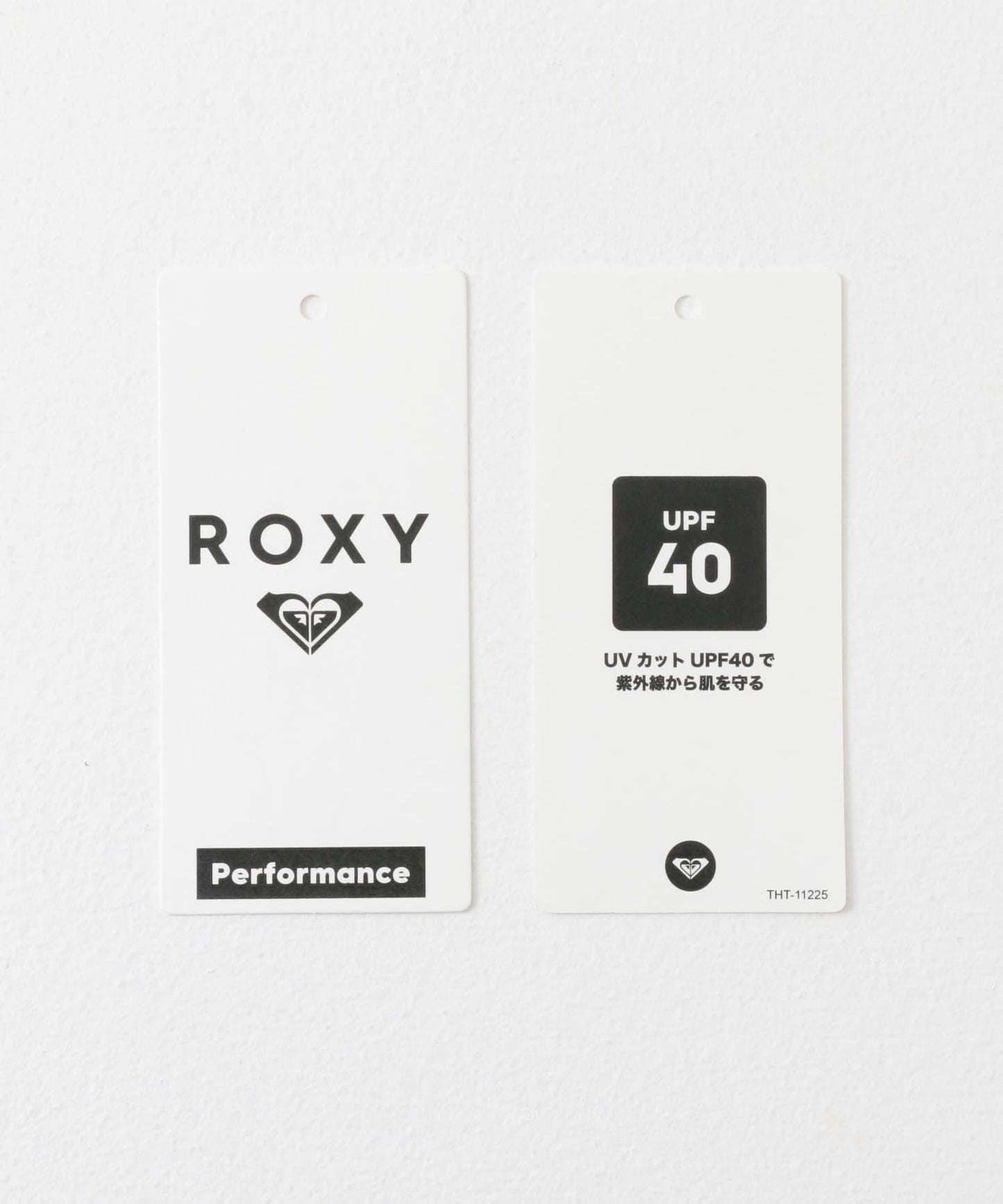 ROXY TAP THE TALENT