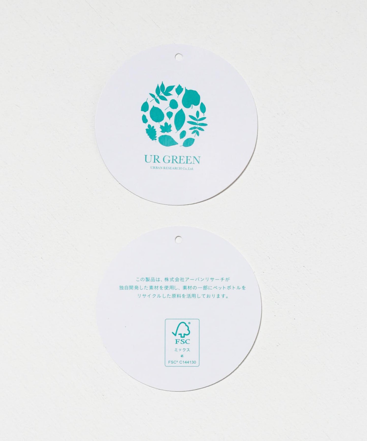 UR GREEN高領襯衫