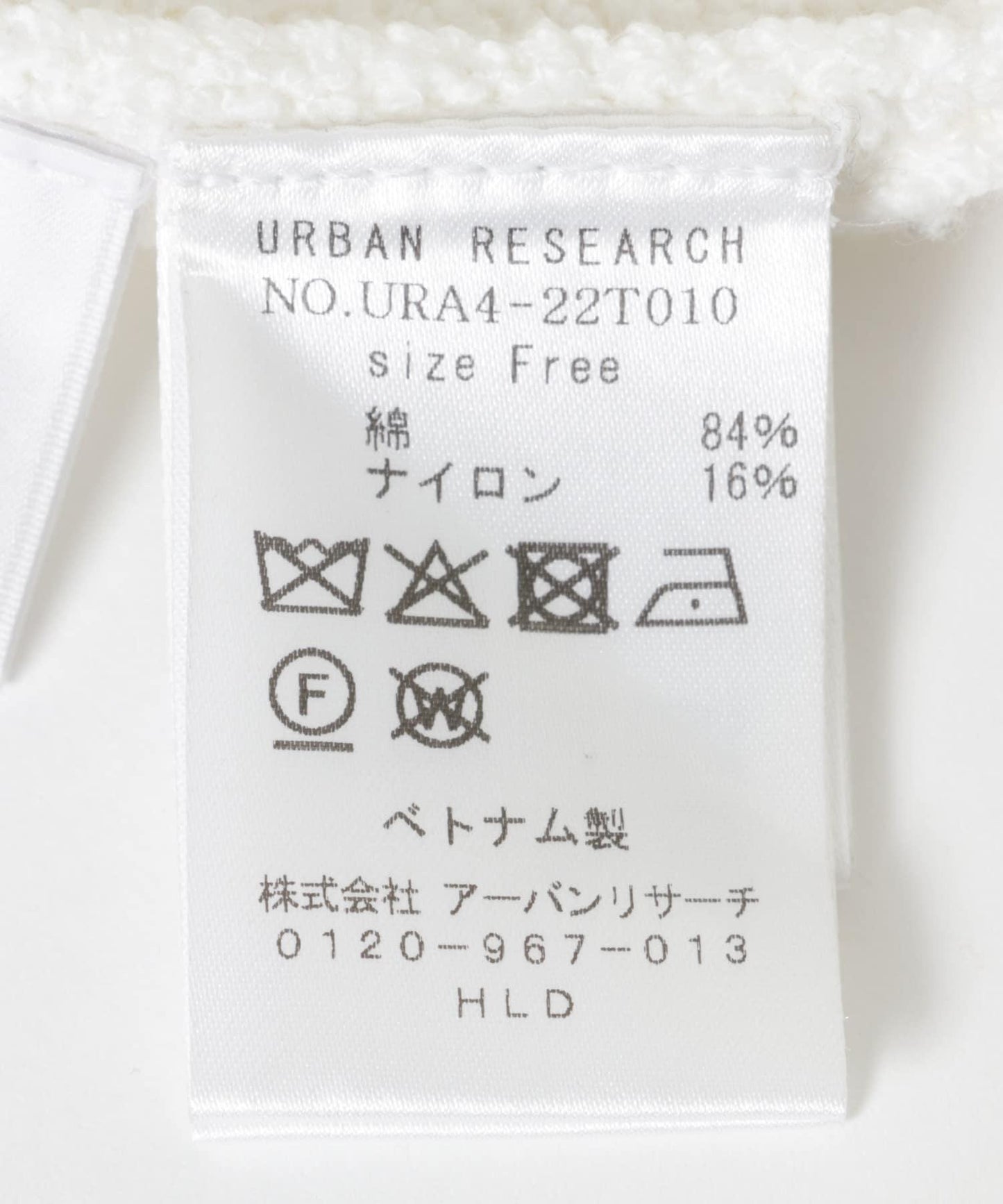 仿羊毛雙穿馬甲