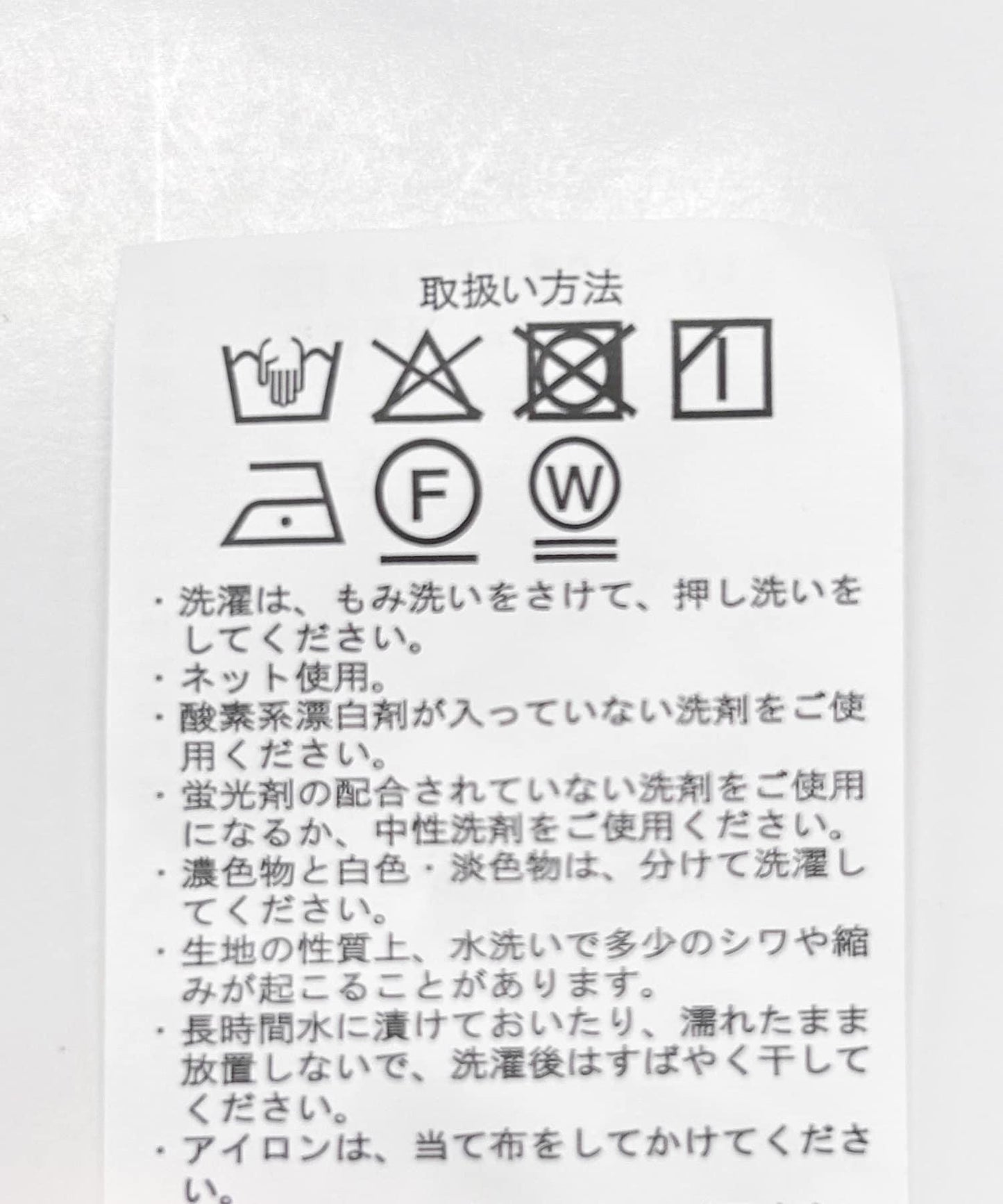 褶皺吊帶連衣裙