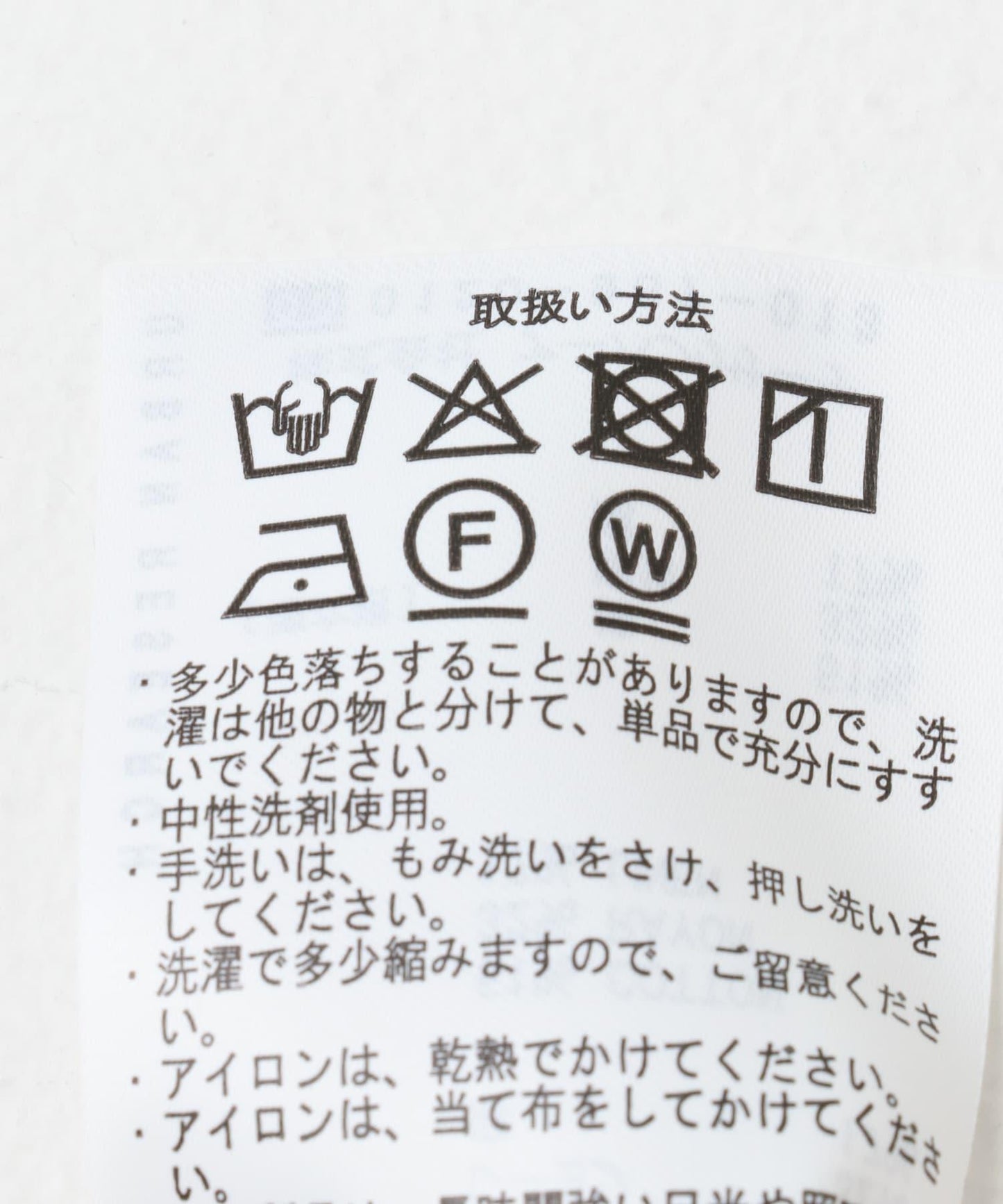 亞麻混紡提花吊帶連衣裙