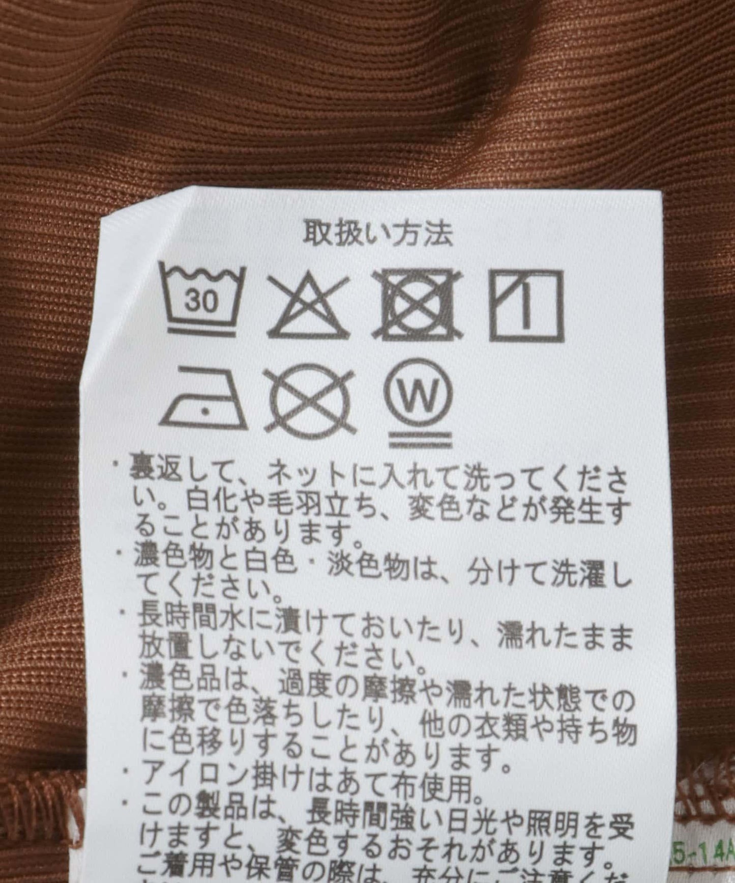 夏季燈芯絨休閒短褲