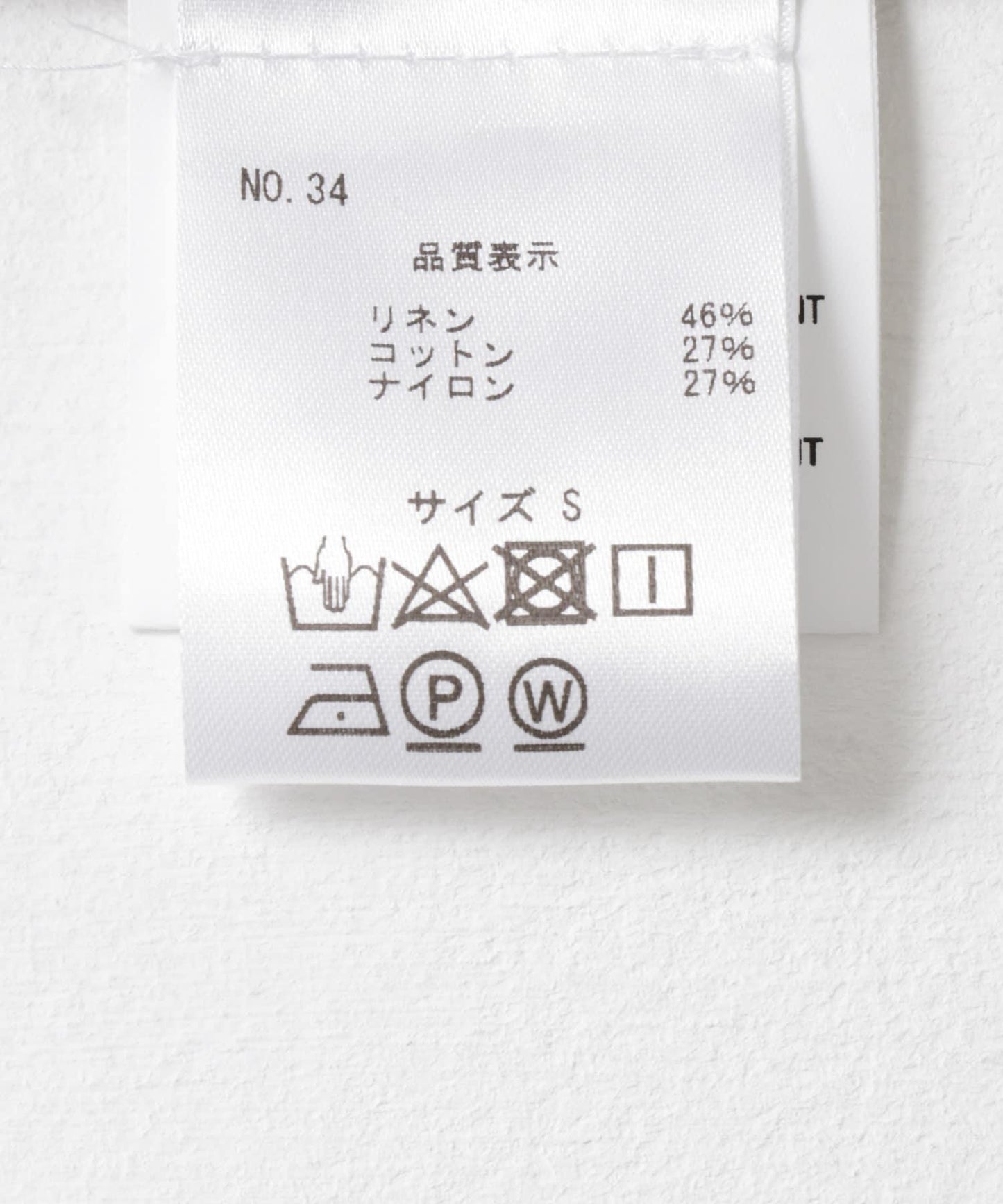 KLOKE Vivus褶飾長褲