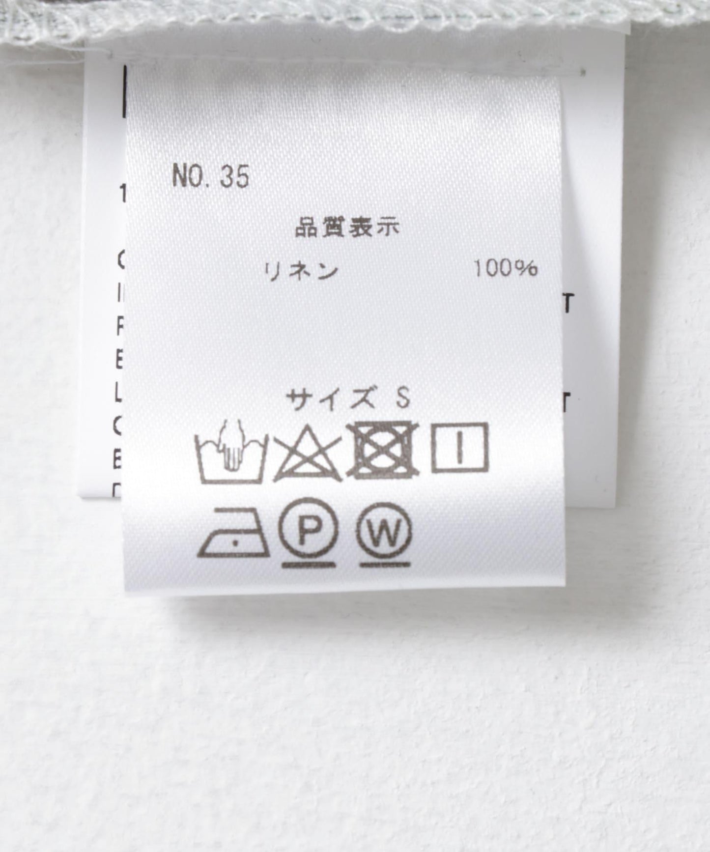 KLOKE Elude短褲