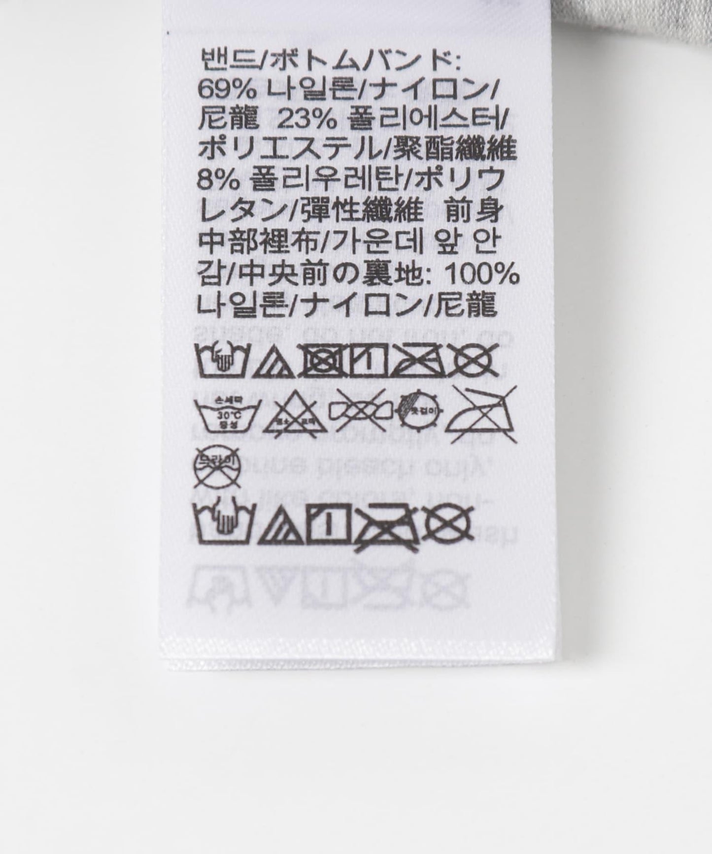 Calvin Klein 輕薄襯墊文胸