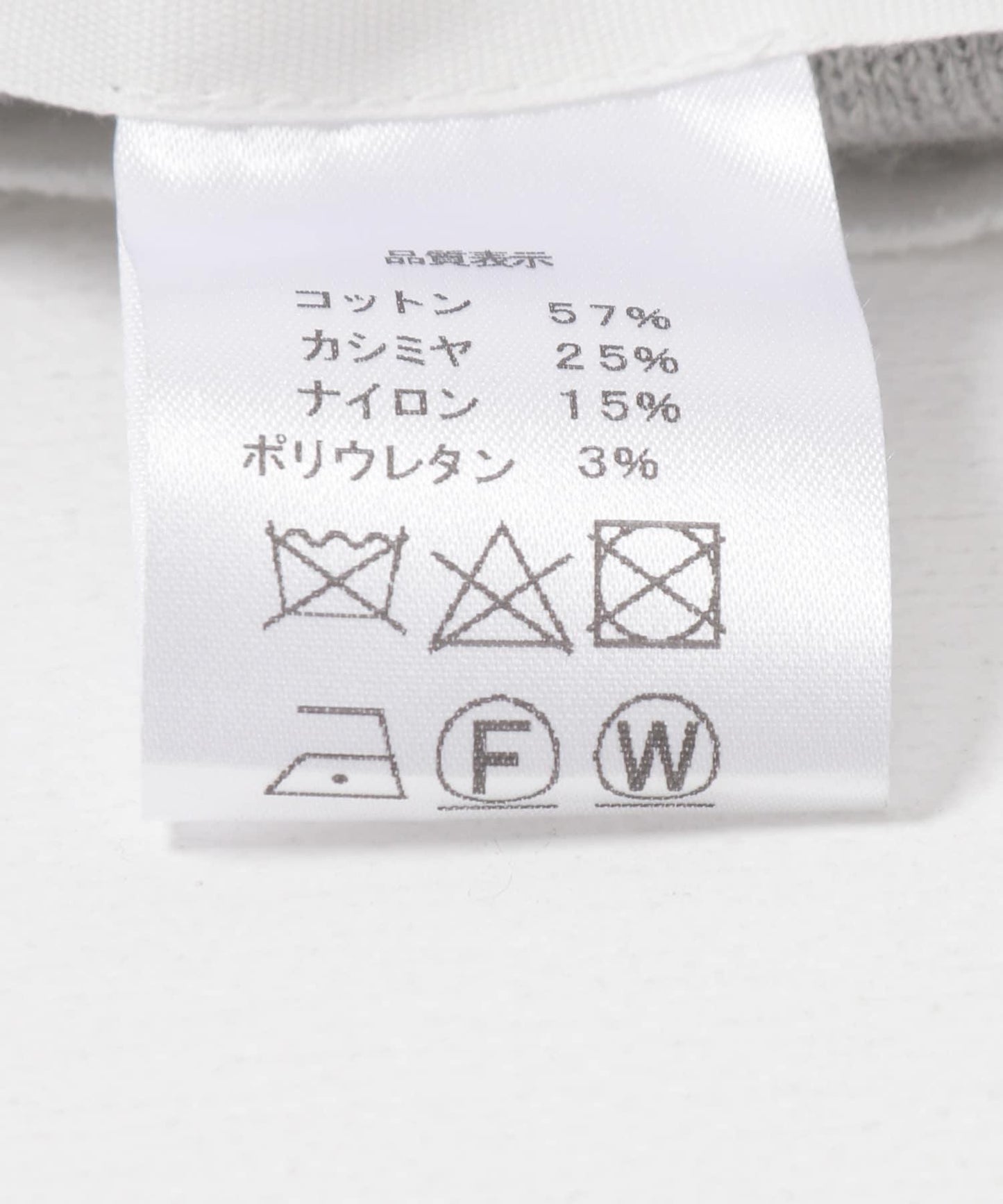 Extreme Cashmere 羊絨針織衫