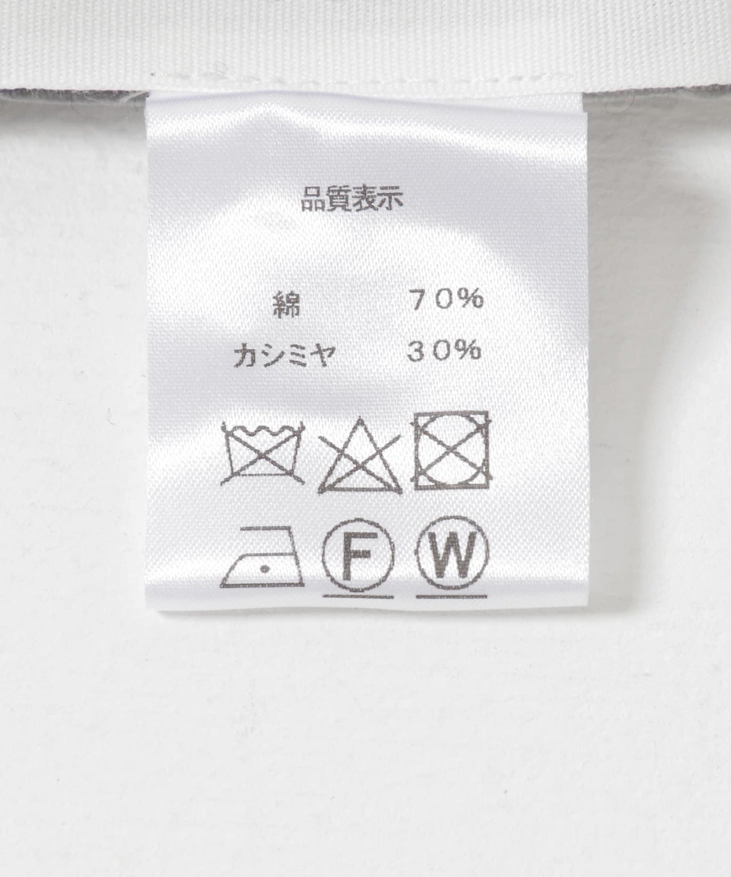 Extreme Cashmere 羊絨背心