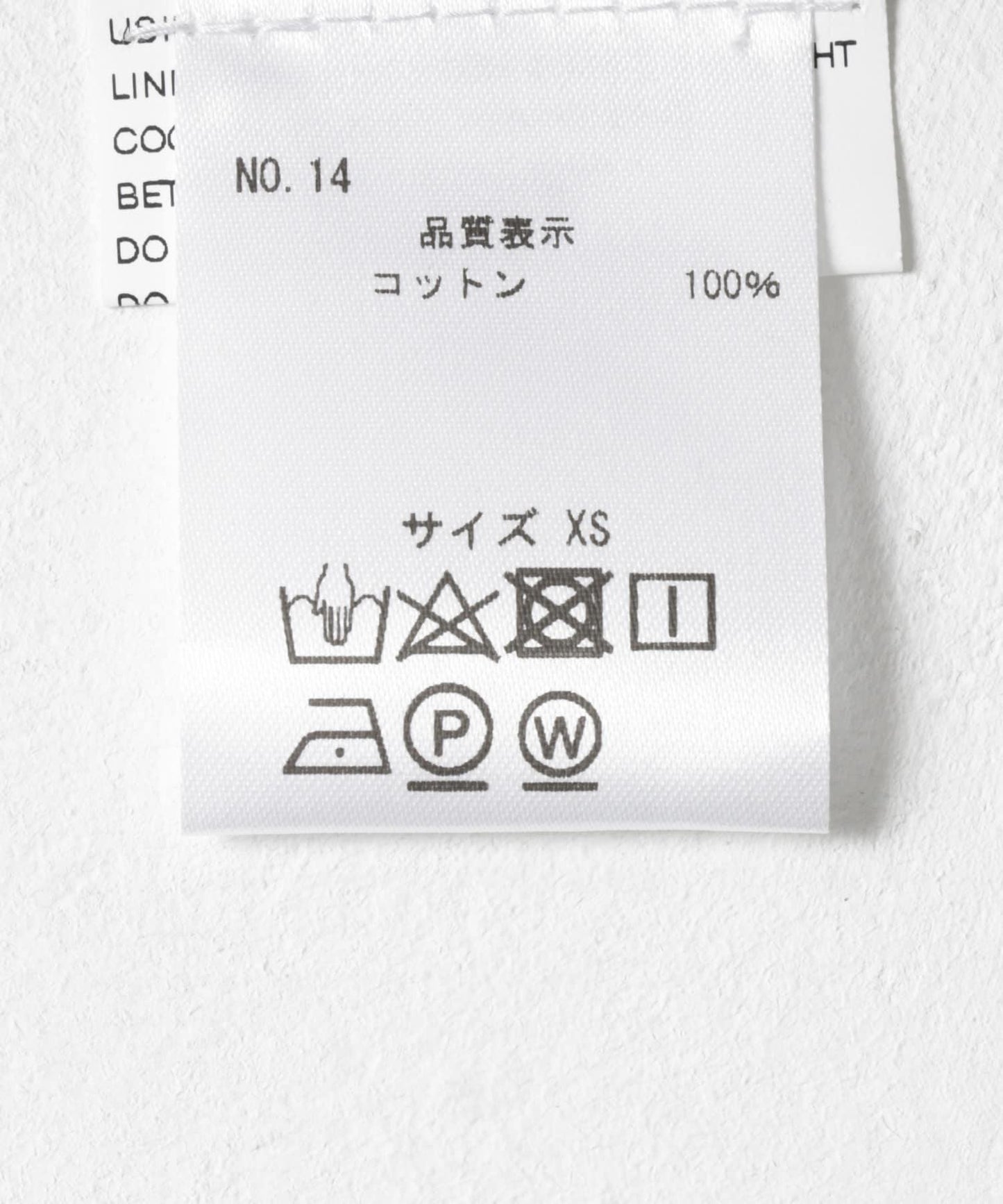 KLOKE Proclaim燈芯絨襯衫