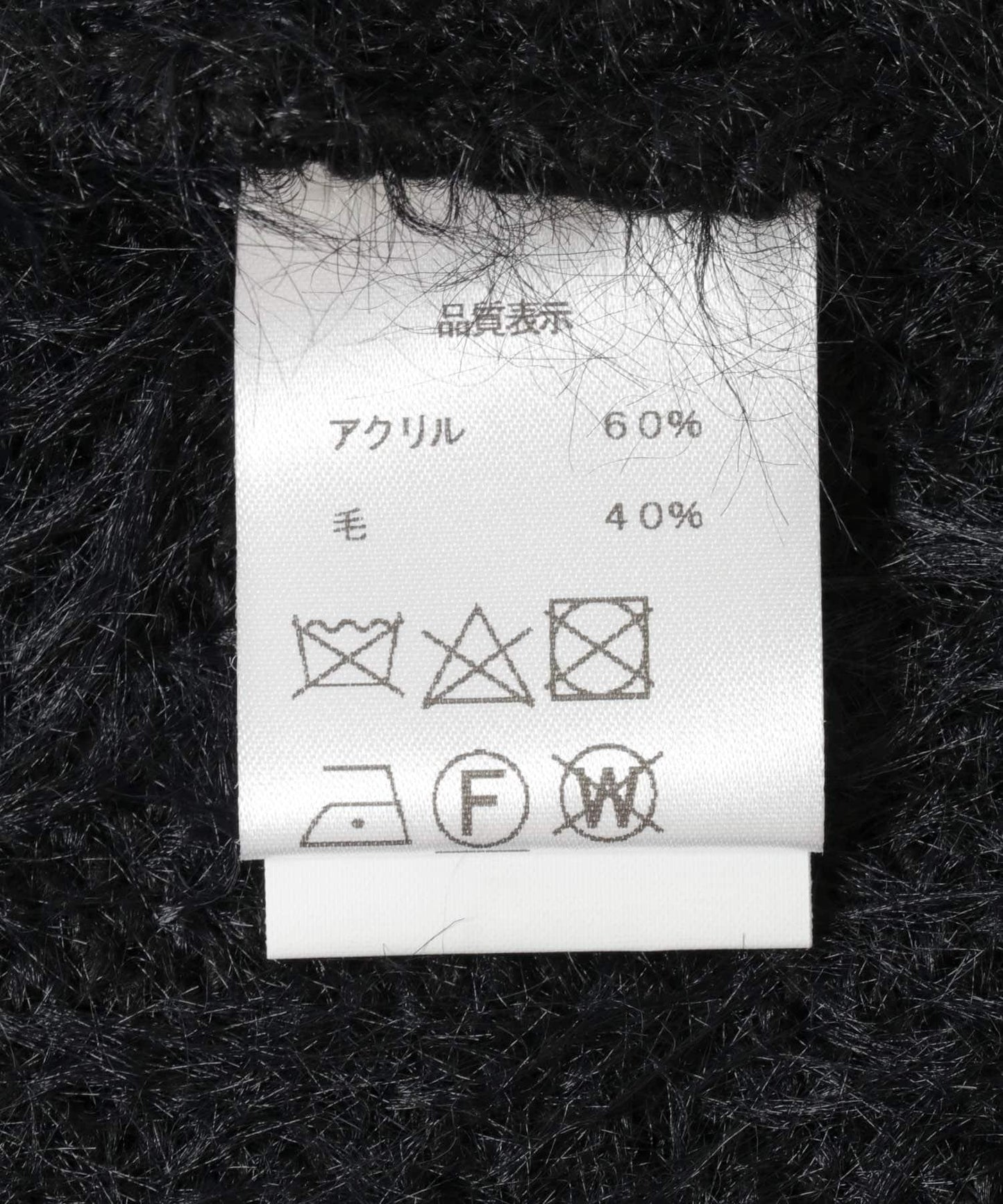 AMOMENTO 長絨針織連衣裙