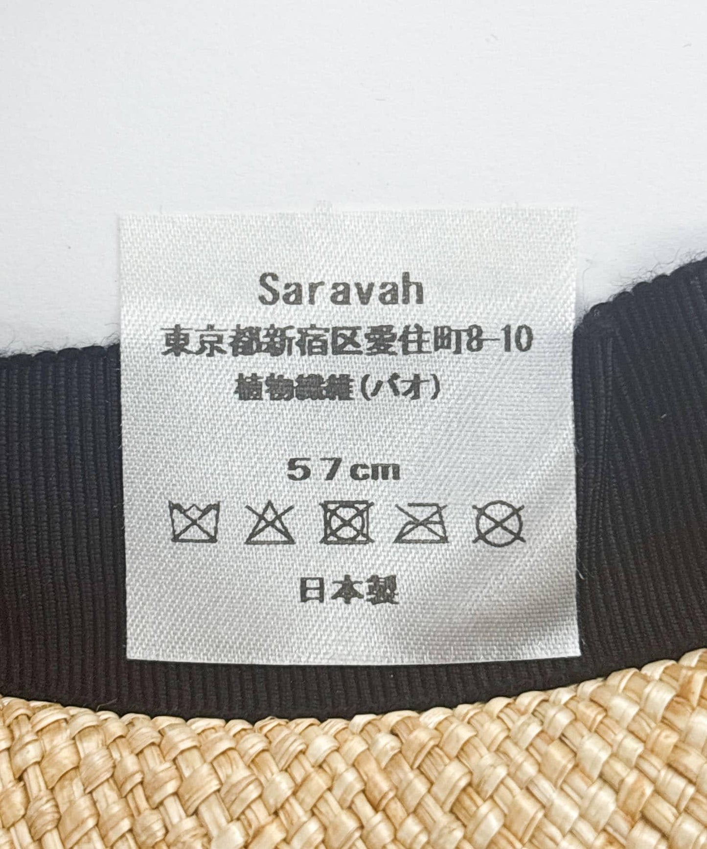 『聯名』saravah×かぐれ 包邊三用帽