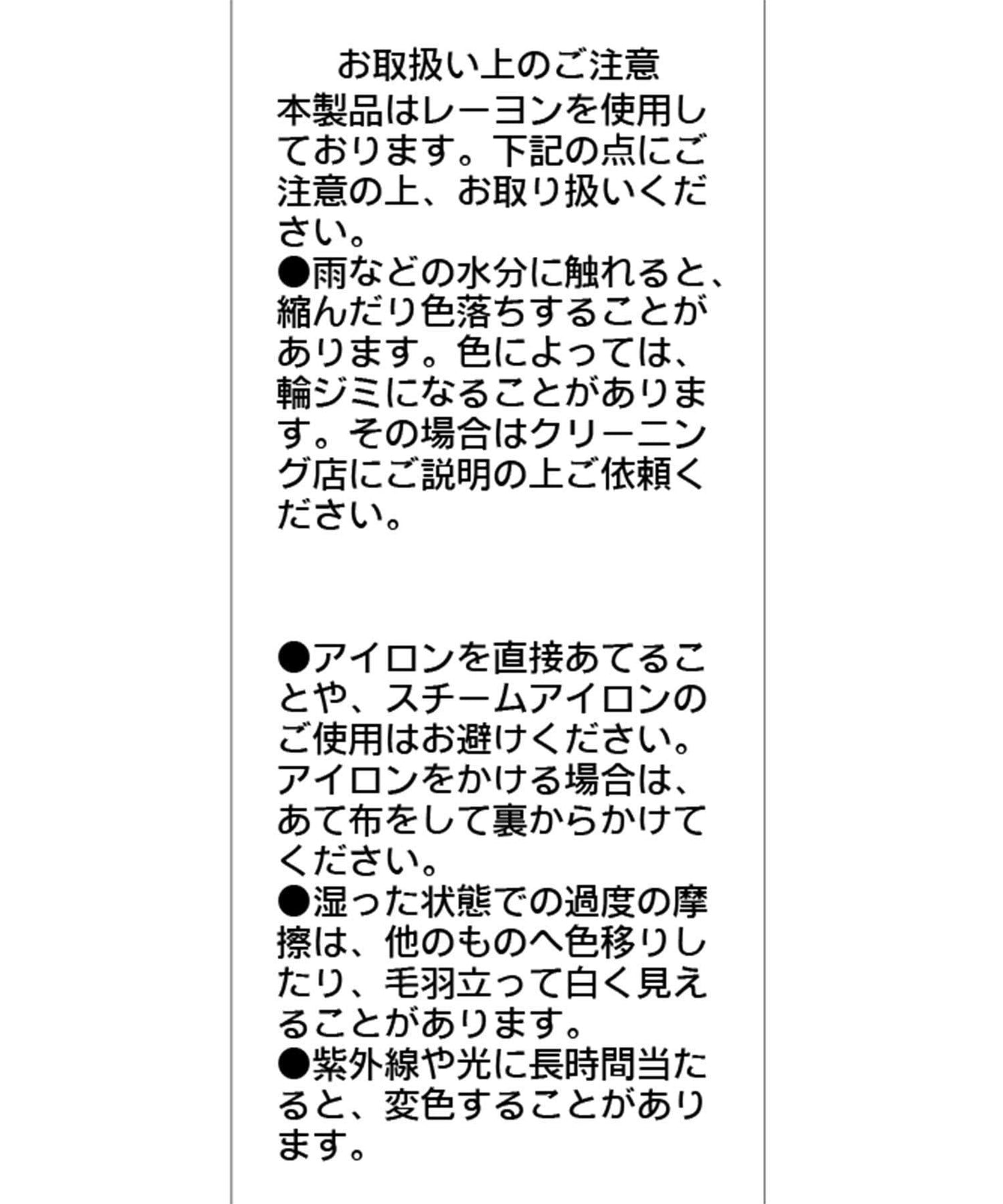 【顯瘦效果◎】下襬抽繩羅紋開衫