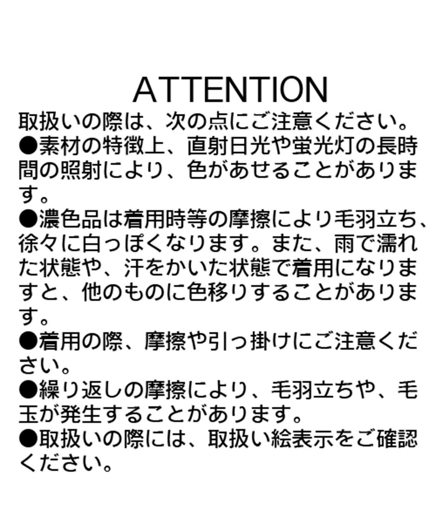 喇叭袖船領針織衫