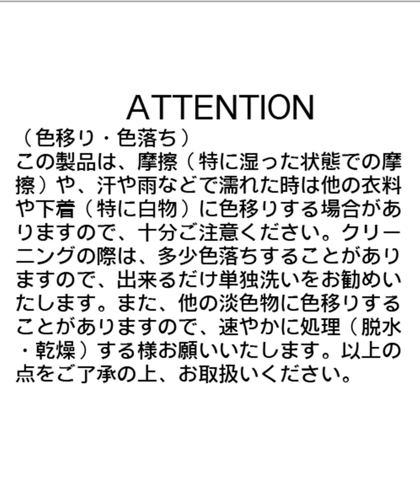 喇叭袖船領針織衫
