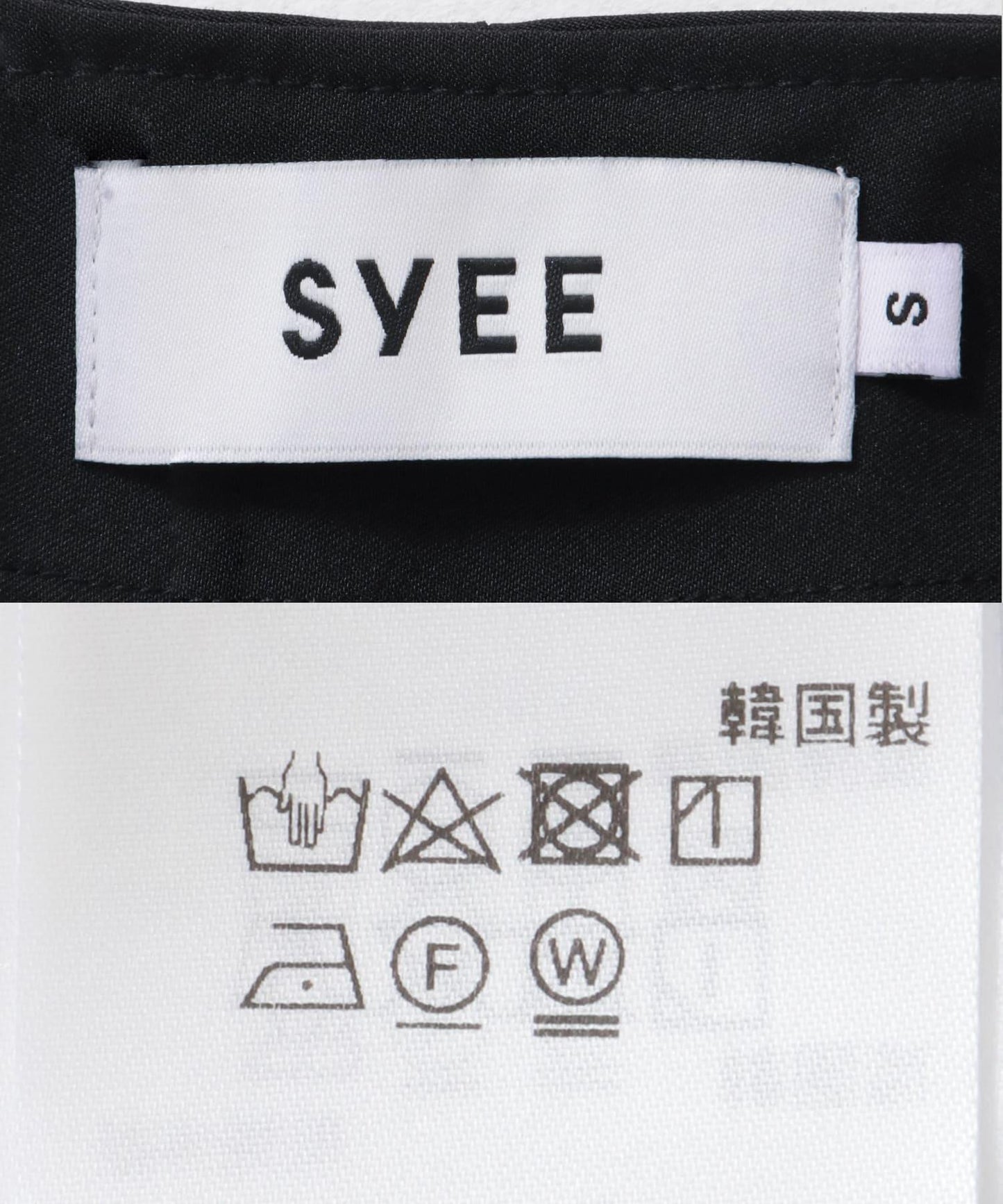 SYEE 掛脖連衣裙