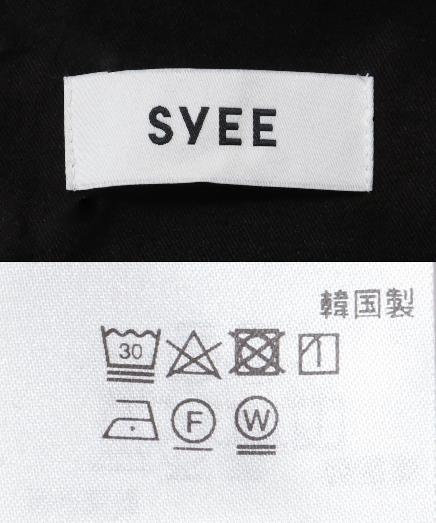 SYEE 2WAY揹帶連衣裙