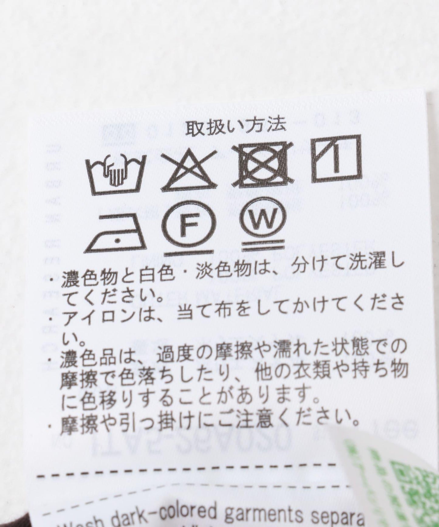 網紗層疊連衣裙