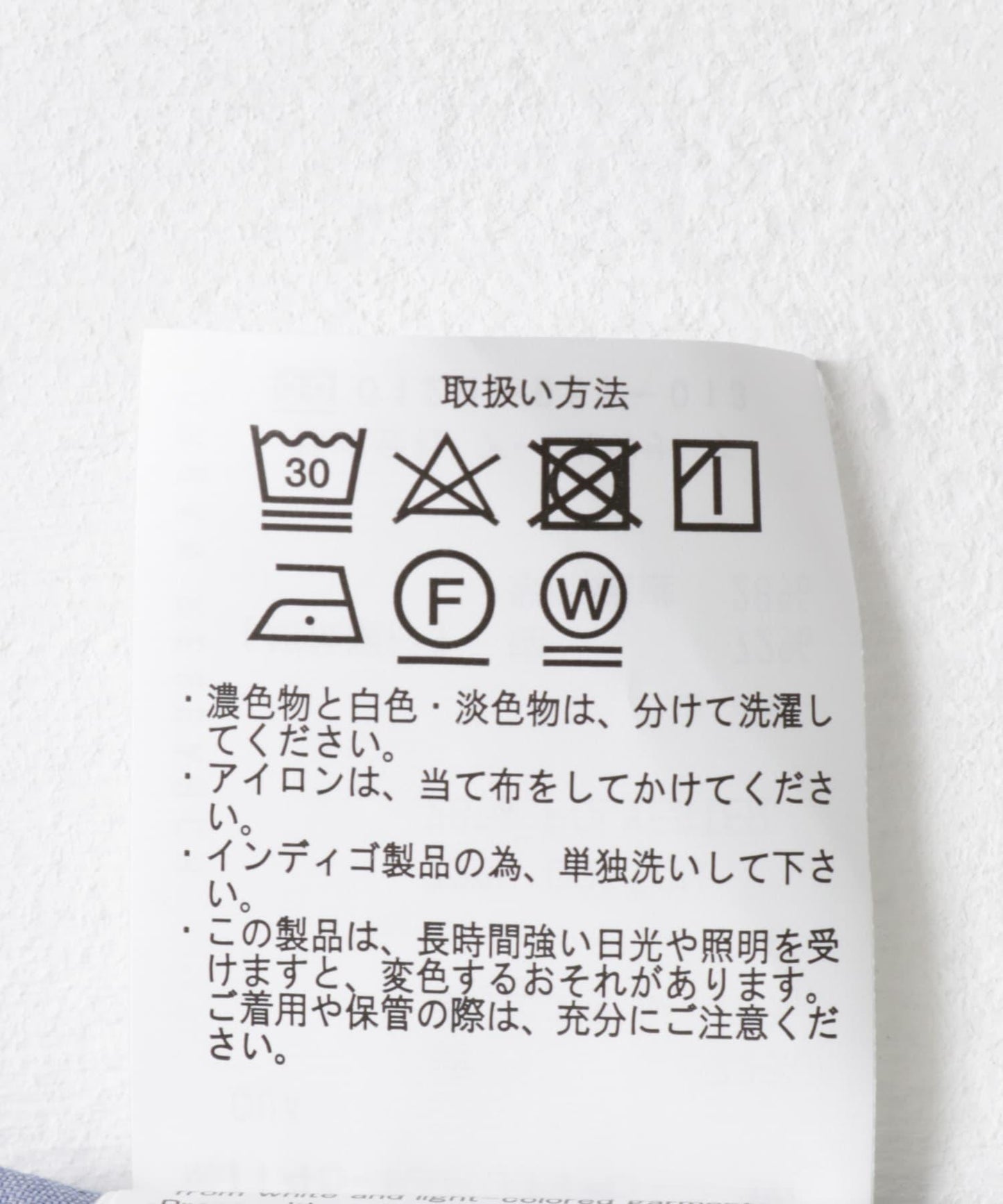 TC靛藍常規色短袖襯衫