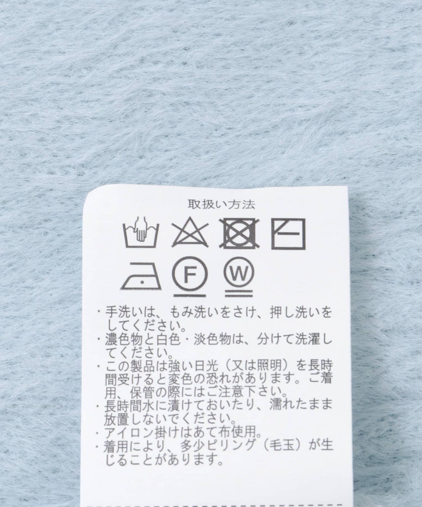 迷你針織開衫2
