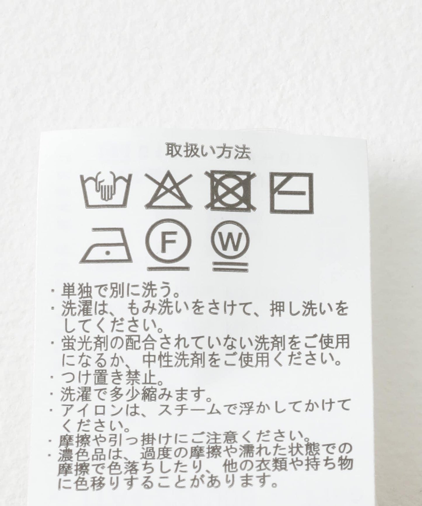 前片長毛絨馬甲