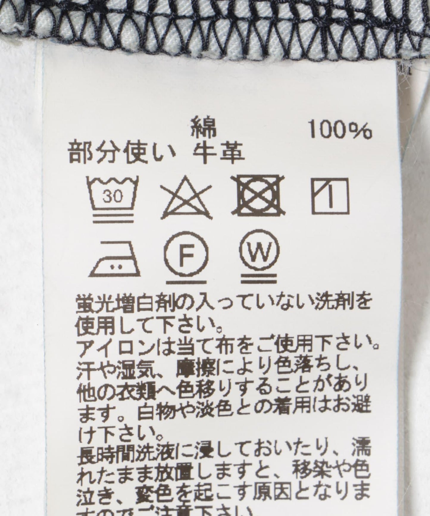 寬鬆闊腿短褲