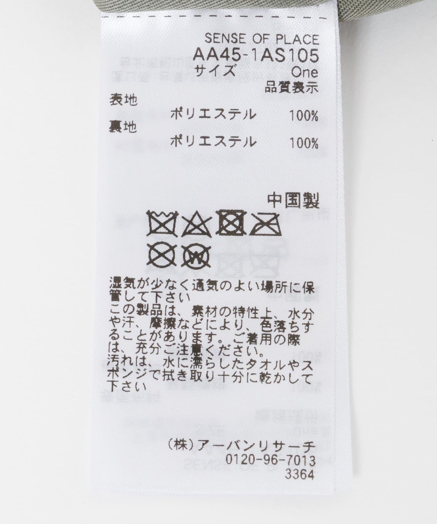 加厚大號單肩包