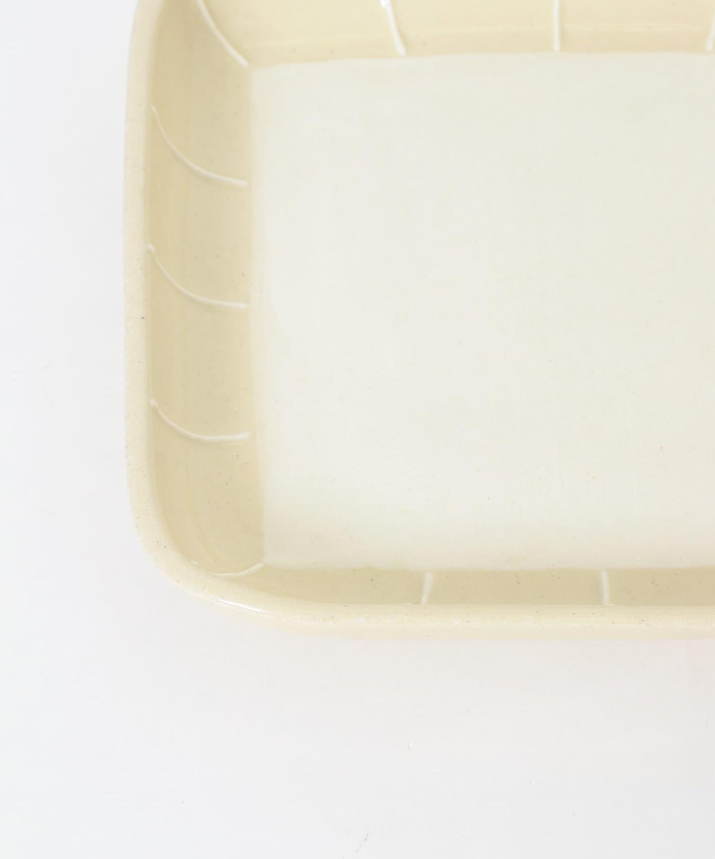 利左エ門窯 方形L